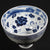 Blue & White Porcelain Rice Bowl | Indigo Oriental Antiques