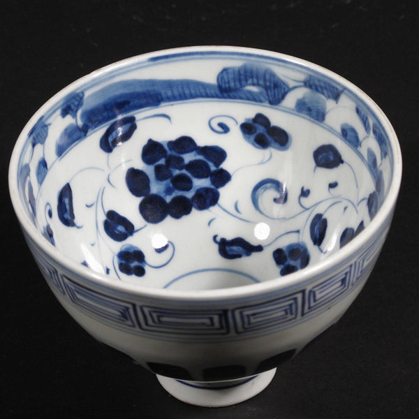 Blue & White Porcelain Rice Bowl