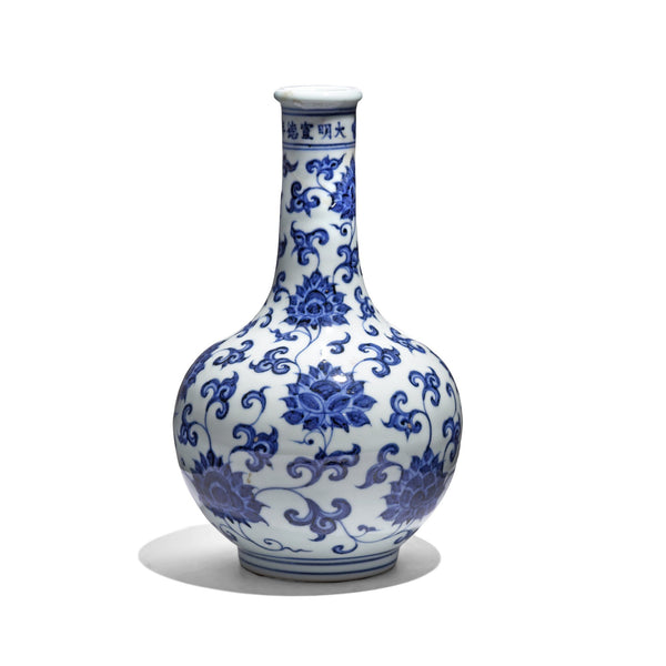 Blue & White Porcelain Small Bottle Vase - Lotus Design