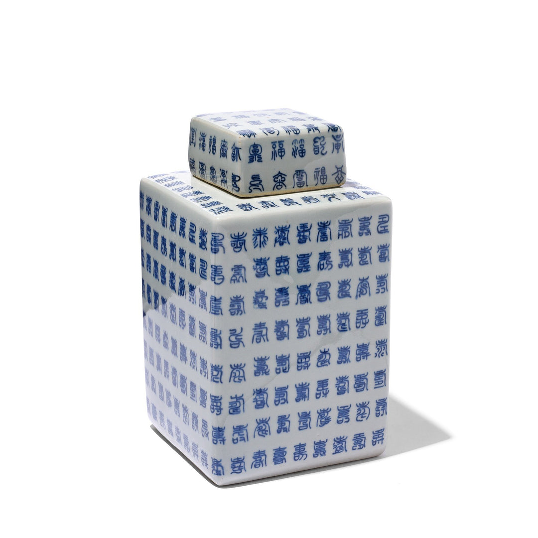 Blue & White Porcelain Tea Caddy - Calligraphy Design | Indigo Antiques