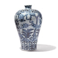 Blue & White Porcelain Temple Jar - Four Tree Design
