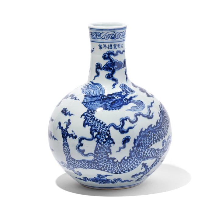 Chinese Blue & White Porcelain Vase - Dragon Design (Small) - 23 x 23 x 29 (wxdxh cms) - C1183