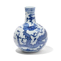 Blue & White Porcelain Tianqiuping Vase - Dragon Design