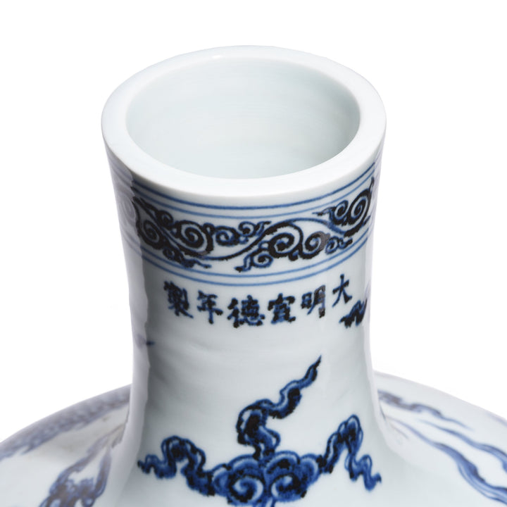 Blue & White Porcelain Bottle Vase - Dragon Design (Large)