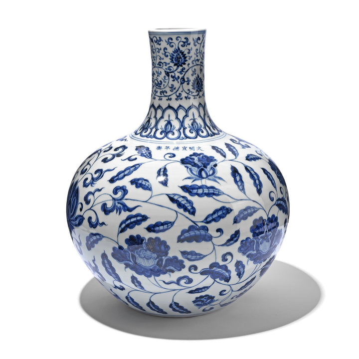 Blue & White Porcelain Tianqiuping Vase - Lotus Design | Indigo Antiques