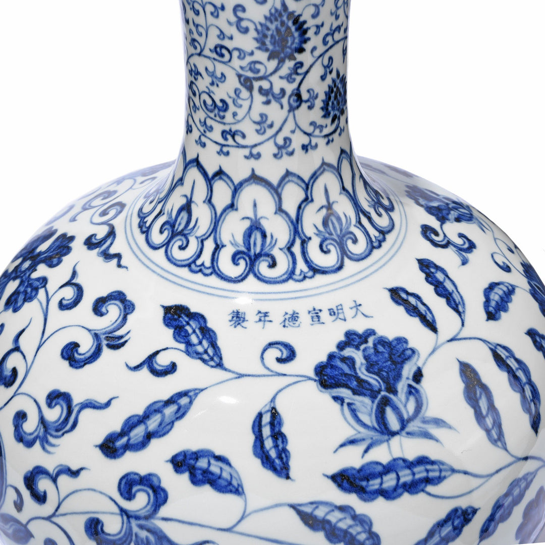 Detail Of Blue & White Porcelain Tianqiuping Vase - Peony Design | Indigo Antiques