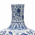 Blue & White Porcelain Tianqiuping Vase - Peony Design