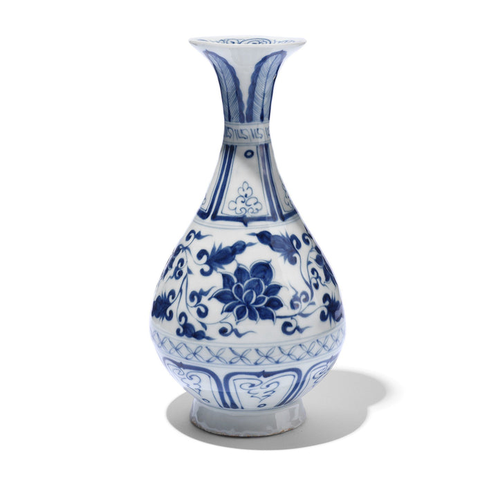 Blue & White Small Yuhuchunping Vase - Peony Design | Indigo Antiques
