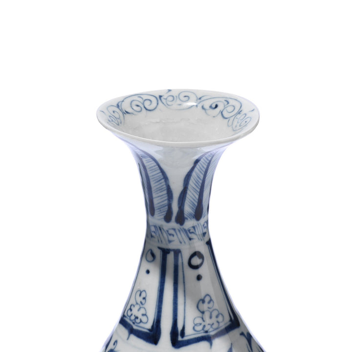 Detail From Blue & White Small Yuhuchunping Vase - Peacock Design | Indigo Antiques