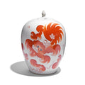 Burnt Orange Porcelain Rice Jar - Foo Dog Design
