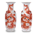 Burnt Orange Porcelain Vase - Foo Dog Design