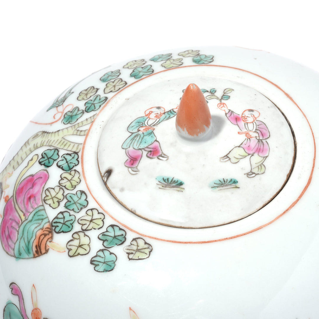 Chinese Reproduction Famille Rose Porcelain Ginger Jar With Lid