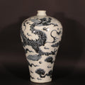 Hand painted Blue & White Meiping Vase