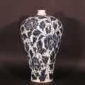 Hand painted Blue & White Meiping Vase