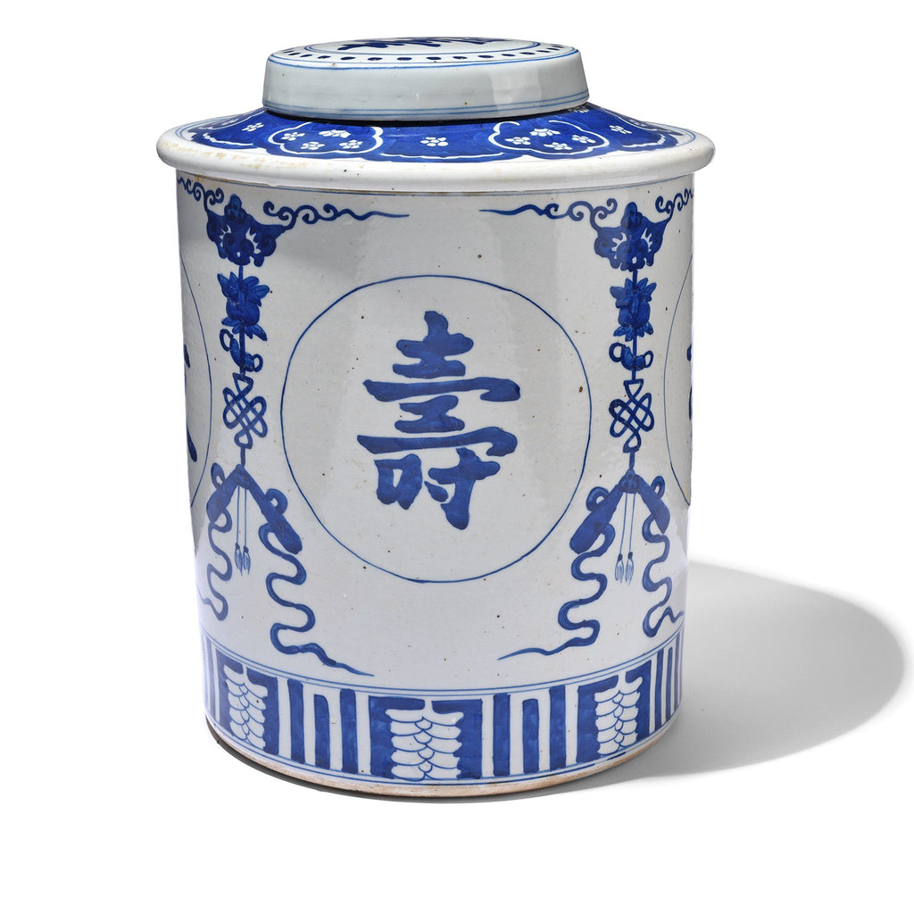 Large Blue & White Porcelain Tea Caddy