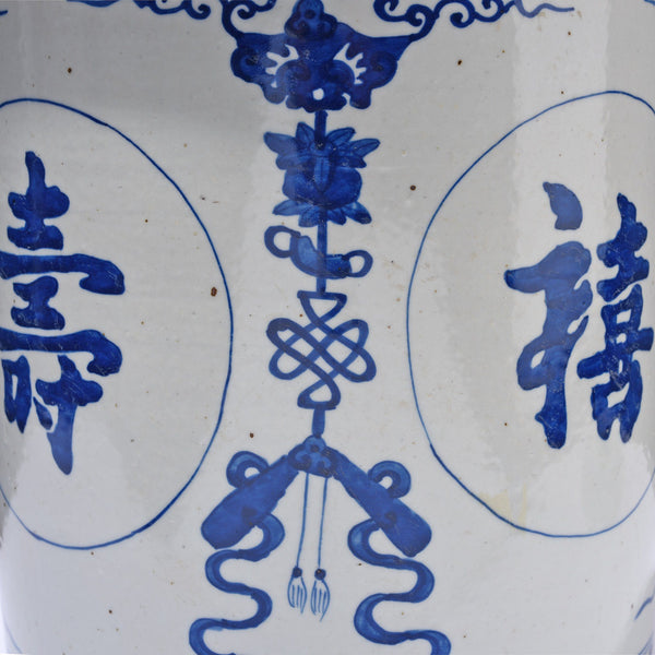 Large Blue & White Porcelain Tea Caddy