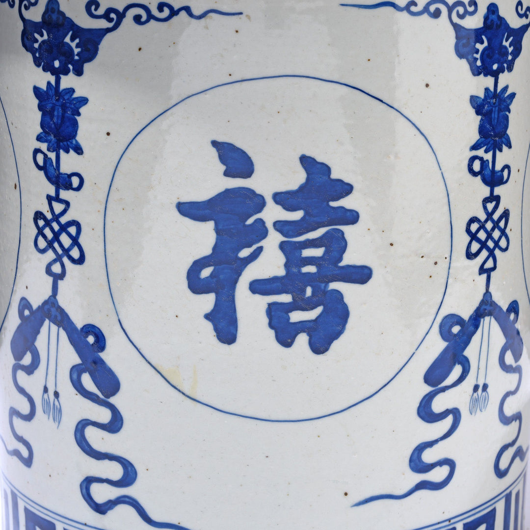 Detail Of Large Blue & White Porcelain Tea Caddy | Indigo Antiques