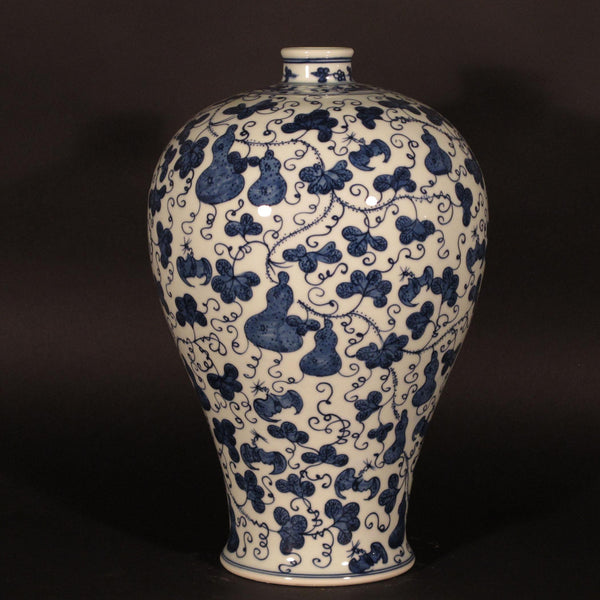 Porcelain Meiping Vase - Blue & White With  Gourd Design
