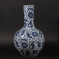 Porcelain Vase - Blue & White