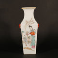 Porcelain Vase With Wucai Glaze