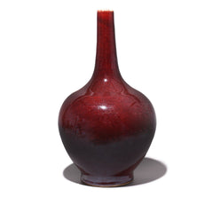 Sang De Boeuf Porcelain Danping Vase - Small Sang De Boeuf Porcelain Danping Vase - Small