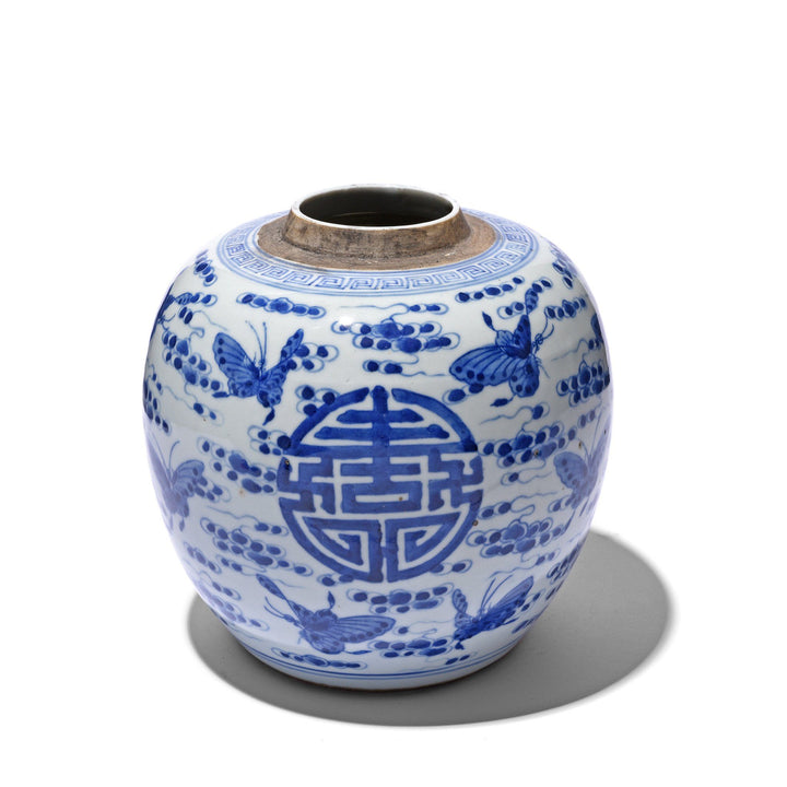 Small Blue & White Porcelain Ginger Jar - Butterflies | Indigo Antiques