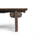 Chinese Spring Bench From Shanxi - 19thC