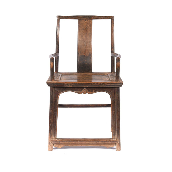 Elm Armchair From Shanxi Province - 19thC