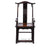 Elm Chinese Officials Hat Chair - 19thC | Indigo Oriental Antiques