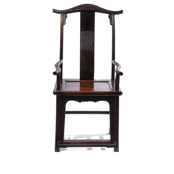 Elm Chinese Officials Hat Chair - 19thC