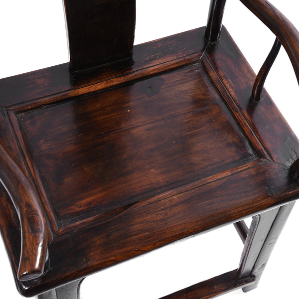 Elm Chinese Officials Hat Chair - 19thC