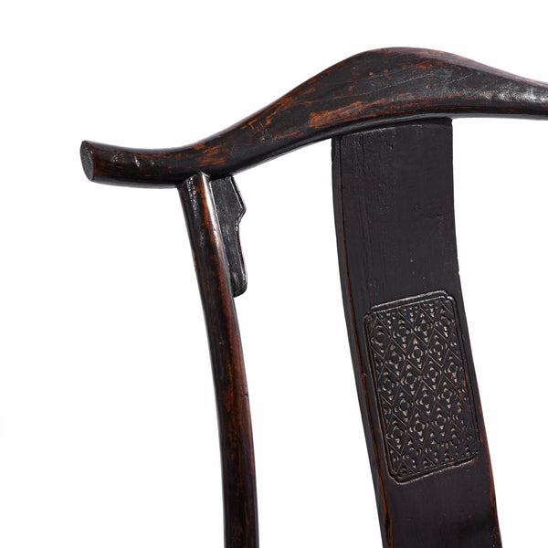 Elm Chinese Officials Hat Chair - 19thC
