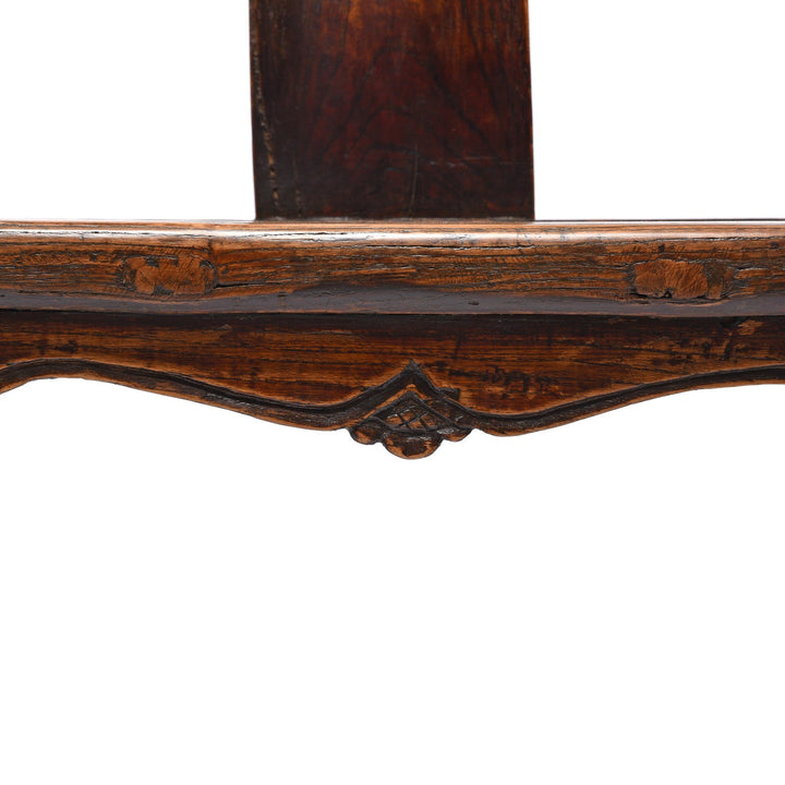 Carving detail from an Antique Elm Chinese Officials Hat Chair From Shanxi - 19thC | Indigo Antiques