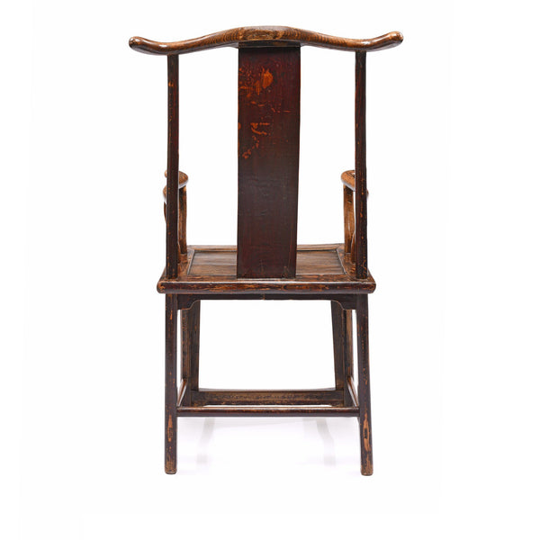 Elm Chinese Officials Hat Chair From Shanxi - 19thC
