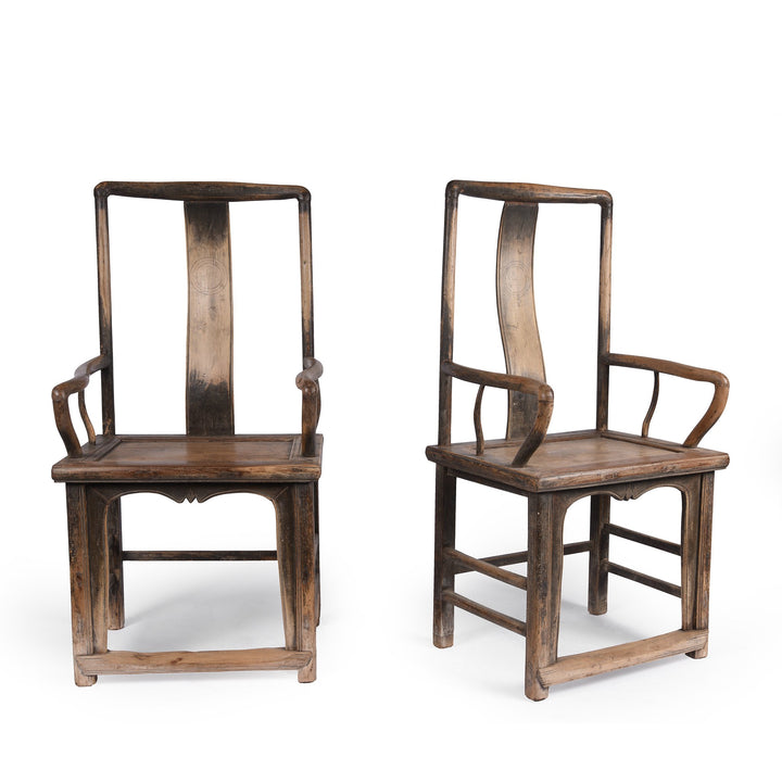 Chinese Official's Hat Chair From Shanxi Province - 19thC | Indigo Antiques