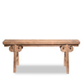 Old Chinese Elm Bench - 19thC