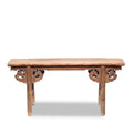 Old Chinese Elm Bench - 19thC