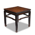 Chinese Elm Square Side Tables  - 19thC