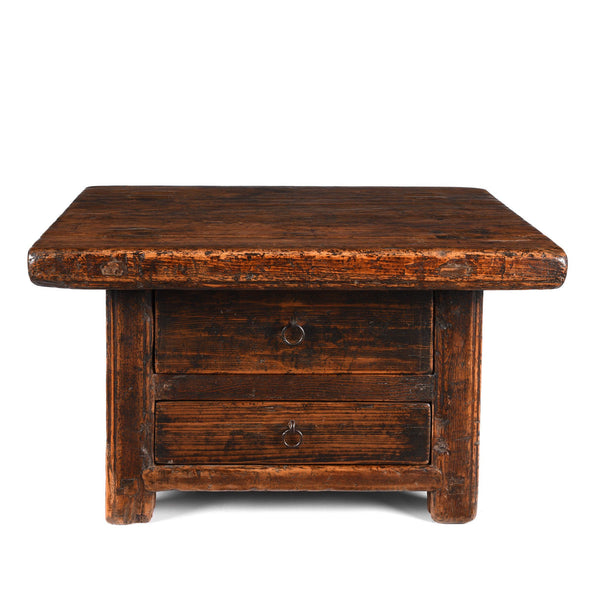 Compact Coffee Table From Shanxi - 19thC