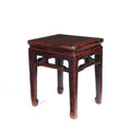 Elm Side Table From Shanxi Province - 19thC
