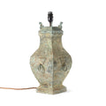 Verdigris Bronze Wine Jar Table Lamp - Zhou Dynasty Style