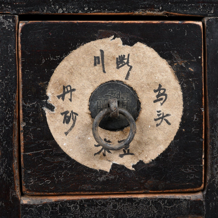 Antique Chinese Apothecary Chest From Shanxi - 19thC | Indigo Antiques