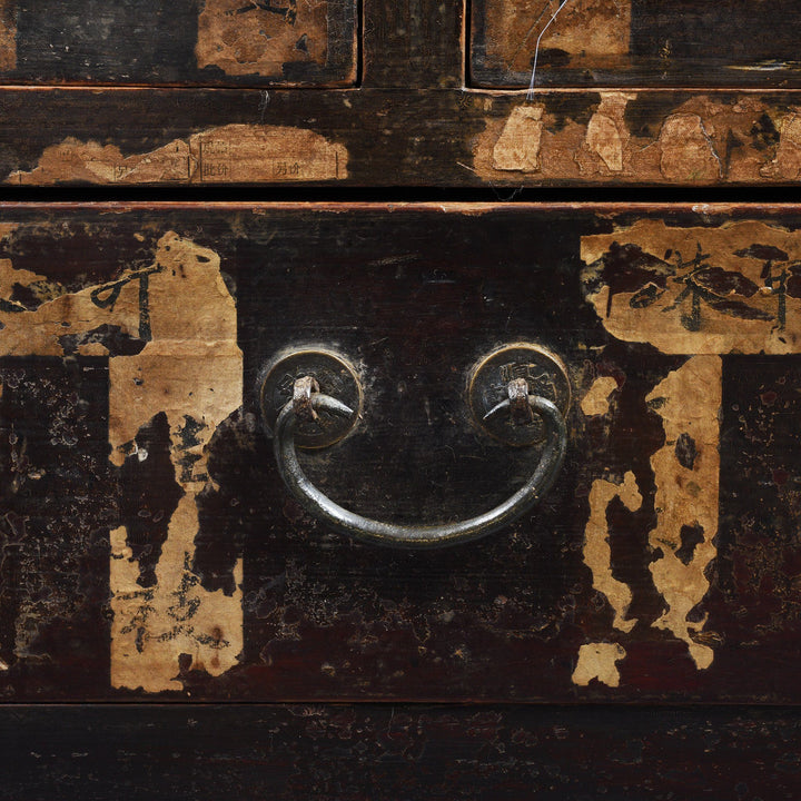 Drawer Brass detail of a Antique Chinese Black & Red Lacquer Apothecary Chest From Shanxi - 19thC | Indigo Antiques