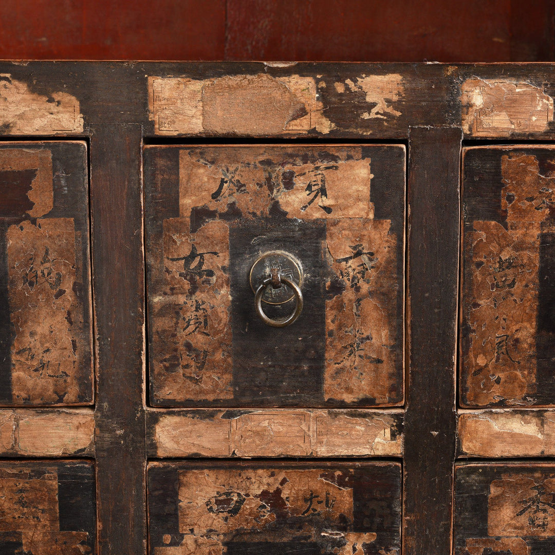 Drawer Brass detail of a Antique Chinese Black & Red Lacquer Apothecary Chest From Shanxi - 19thC | Indigo Antiques