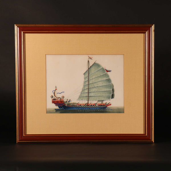 Chinese Pith Painting with Frame  - Late 19thC