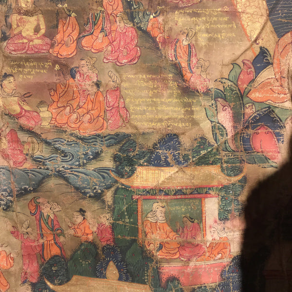 Thangka  - Tibetan Buddhist Painting on Cloth - 19thC